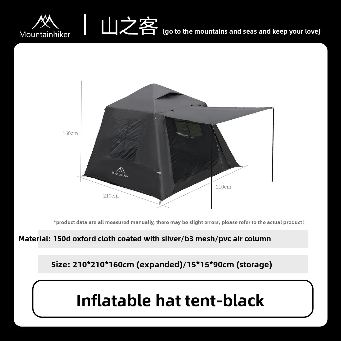 Tenda da campeggio gonfiabile  - Camping Shower Tent Portable recensione e prezzo