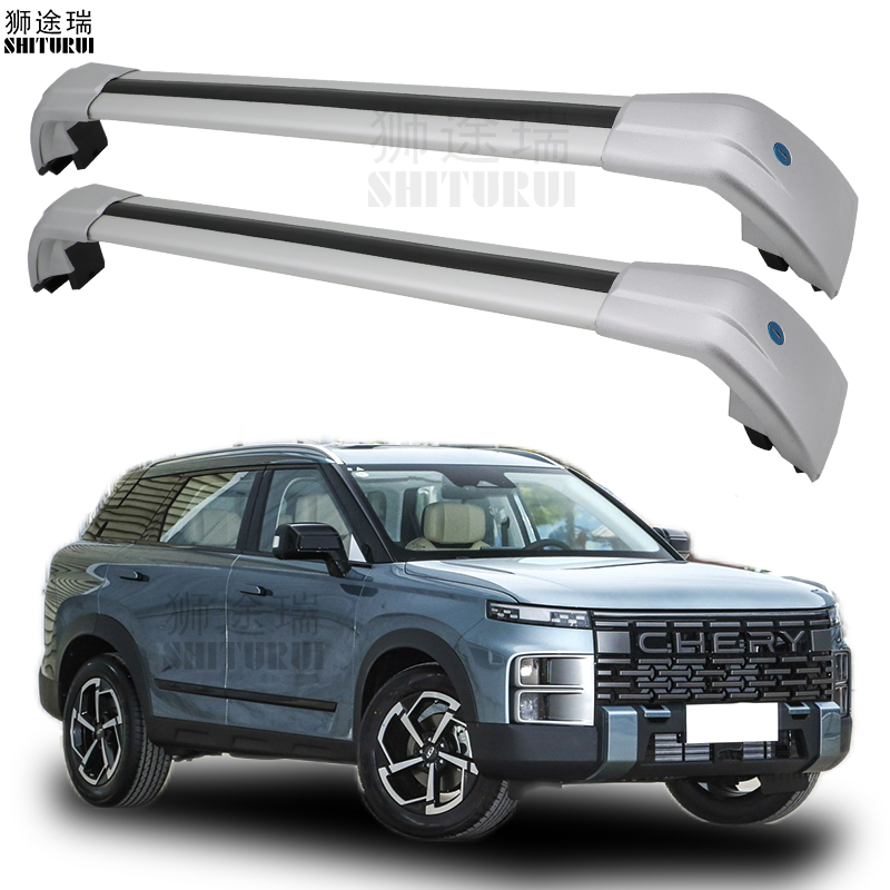 Barre da tetto per CHERY jaeco - Roof Rack Crossbar Aluminum recensione e prezzo